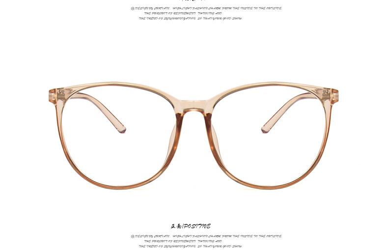 Blue Light Blocking Glasses Women Oversized Eyeglasses Anti Blue Light Computer Glasses Men Safety Eyewear Spectacle: clear tea