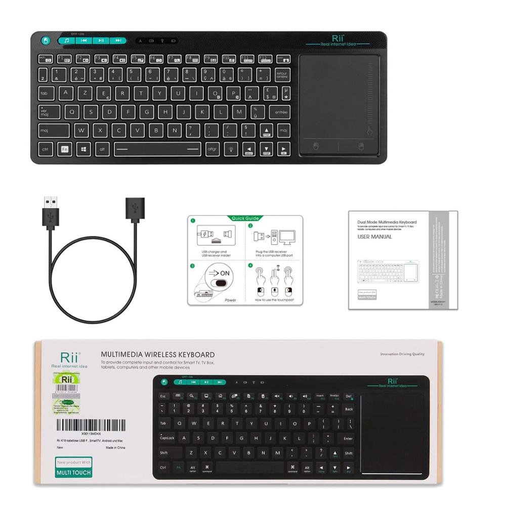 Rii K18 Plus Wireless Multimedia French AZERTY Keyboard 3-LED Color Backlit with Multi-Touch for TV Box,PC
