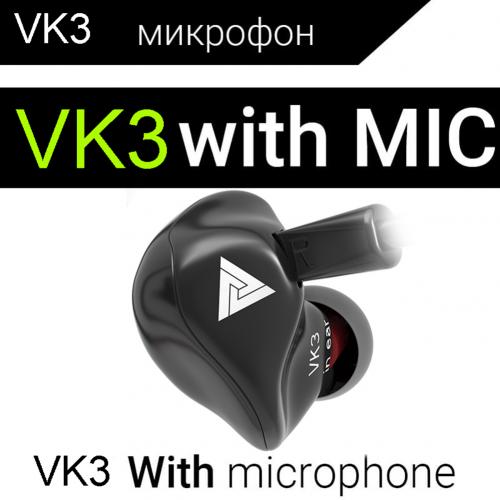 QKZ VK3 Universele 3.5mm In-Ear Bedrade Koptelefoon HiFi Muziek Sport Headset met Microfoon: Black