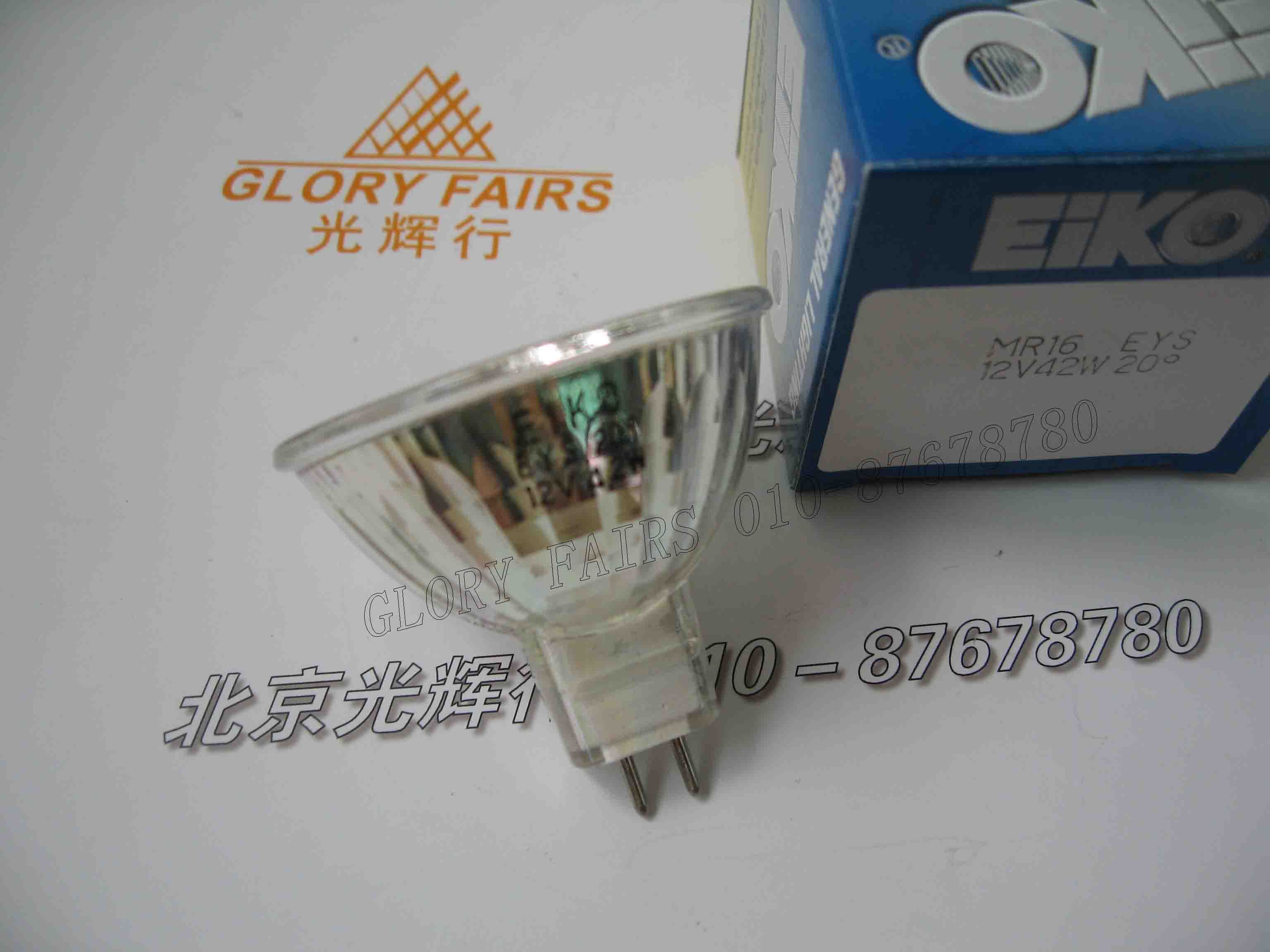 Eiko eys 12v 42w pære ,to 13861fo 13861 fo 12 v 42w mr16 gz6.35 lampe,facetreflektor