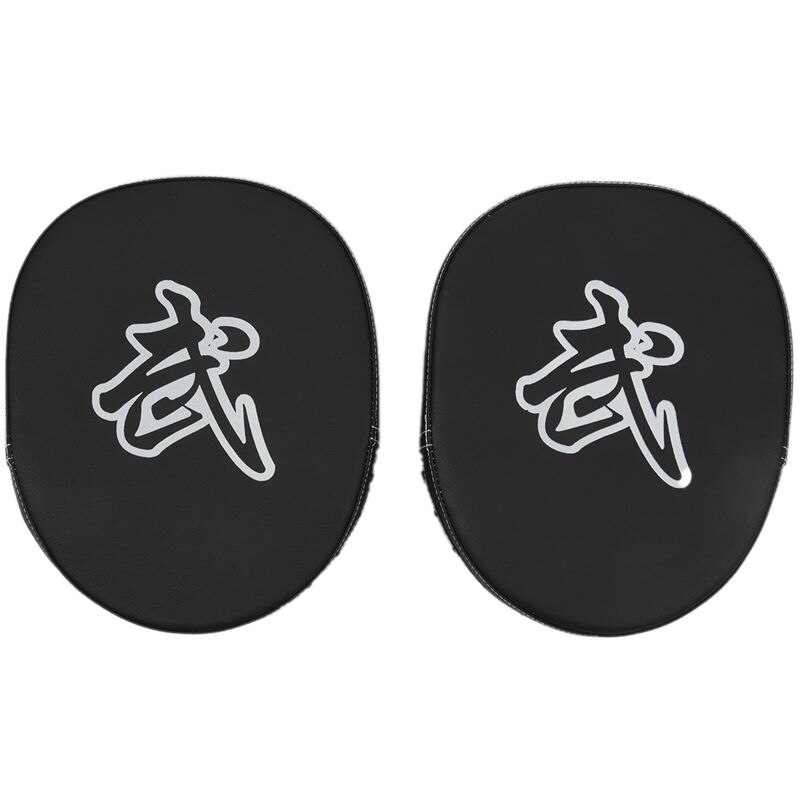 Zestaw 2 czarnych niedźwiedzi łapa rękawice robić boksu walki boks MMA Muay tajski karate ćwiczenia sportowe 25x20.5x5cm
