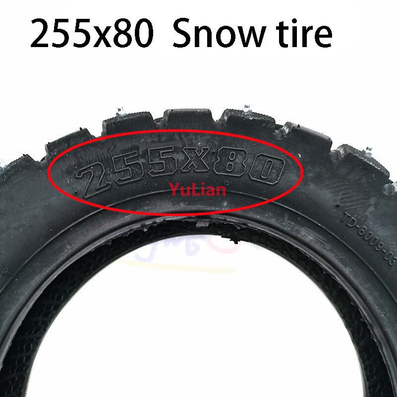 255 x 80 snö- och isdäck för speedal grace 10 zero 10x kugoo  m4 pro-däck 10 x 3 tum offroad-ytterdäck elektrisk scooter: Ytterdäck