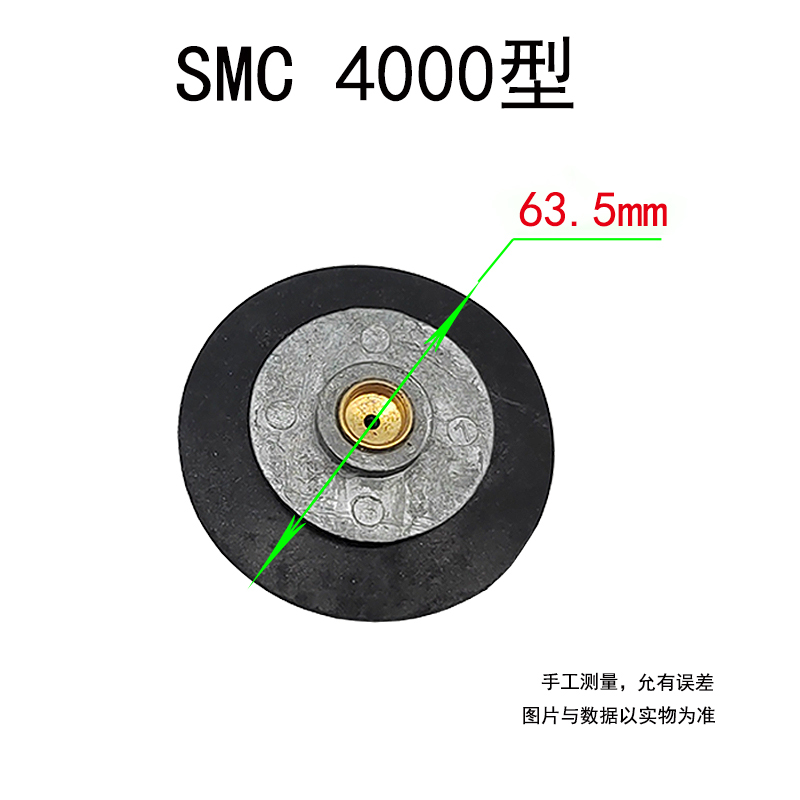 5 stücke Pneumatische Druckregelventil Membran Luftquelle Prozessor Gummi Zubehör für AR2000 G200/300/400: YELLOW