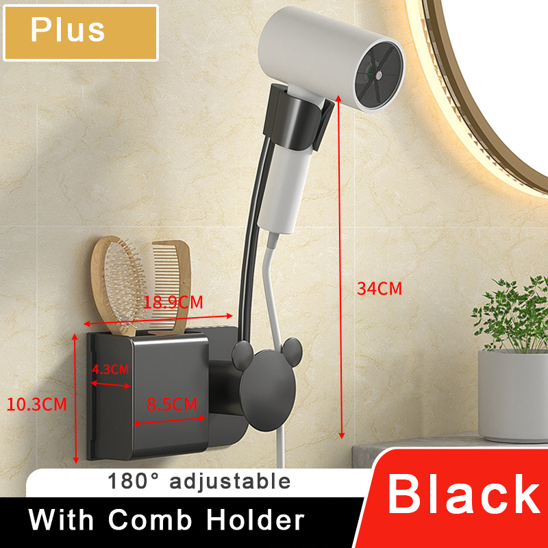Hair Dryer Holder Bathroom Wall-mounted Hairdryer Storage Rack Free Hands Multifunction Adjustable Comb Hair Dryer Organizer: GRAY