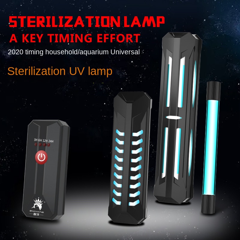 Aquarium Aquarium UV Tauchen Sterilisation Aquarium UV-Strahlen Algen Desinfektion lampe zeit gesteuerte keimt ö tende Lampe 110V 220V