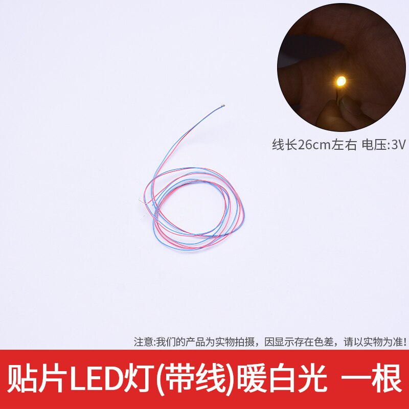 20pcs/lot Model Led Lamp Light model train HO N OO scale model railway modeling: warm white