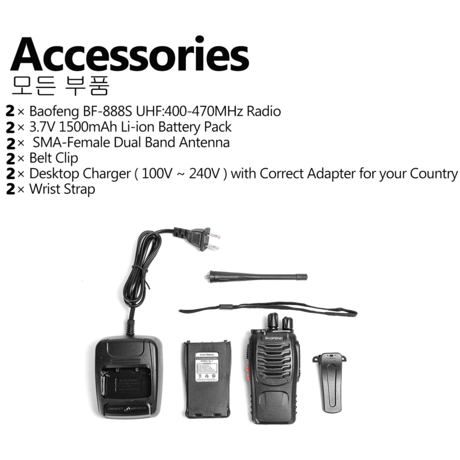 6 szt. BF-888S Baofeng 5km daleki zasięg Walkie Talkie UHF 400-470MHz Ham dwukierunkowy kanał radiowy 16 do samodzielnego podróżowania
