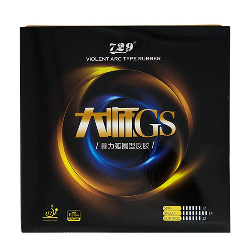 Friendship 729 loop master GS master GT violence table tennis rubber with sponge: GS Black