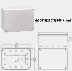 Elektrisk kopplingsdosa diy utomhus elbox projektlåda abs vattentät plastskal övervakning kraftdosa plastfodral: 200 x 150 x 100