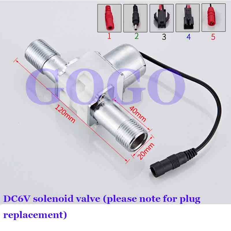 6V concealed urinal sensor, flush valve, faucet solenoid valve, urinal, urinal flusher accessories: 12