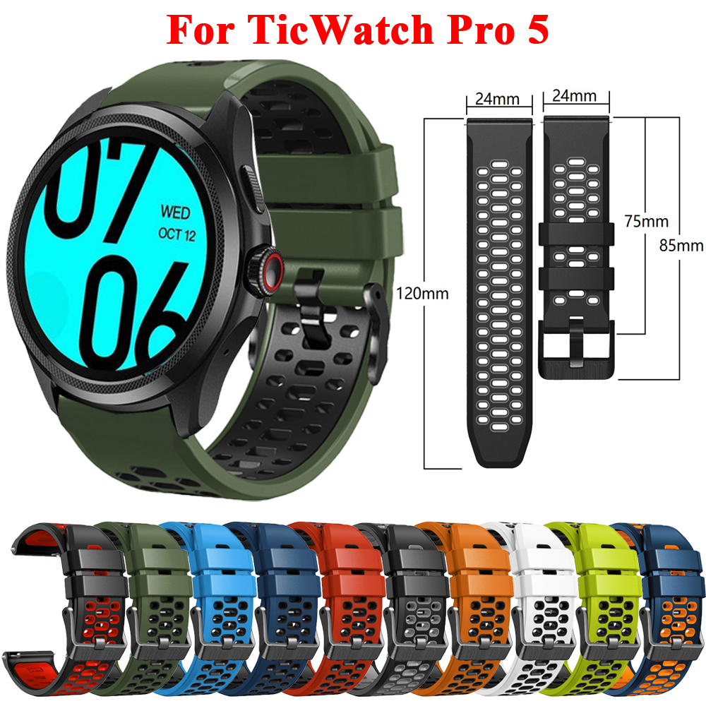 Correa de silicona de 24mm para TicWatch Pro 5, accesorios de repuesto para pulsera TicWatch Pro 5
