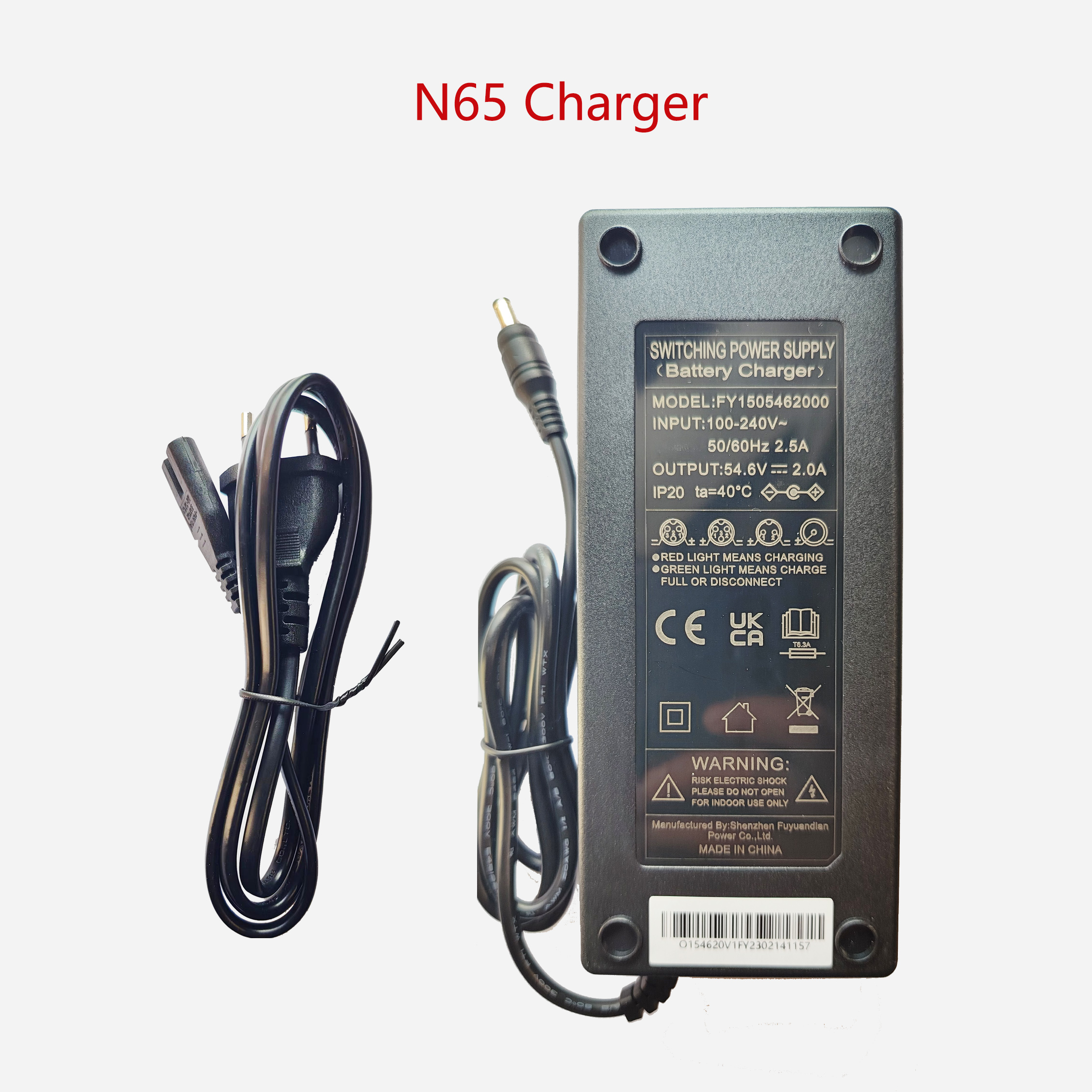 Kugou scooter Navee Scooter N65 charger adapter original spare parts accessory