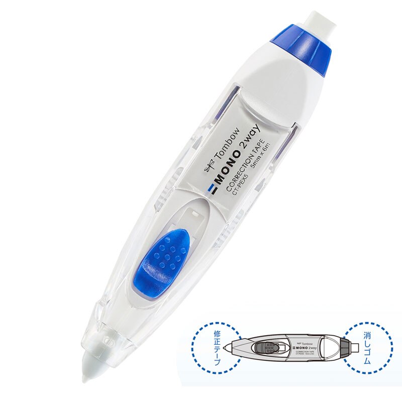 TOMBOW MONO 2WAY Eraser + Correction Tape Dual-use Erasers For Fids Rubber Kawaii School Supplies Japanese Stationery 1Pcs: white