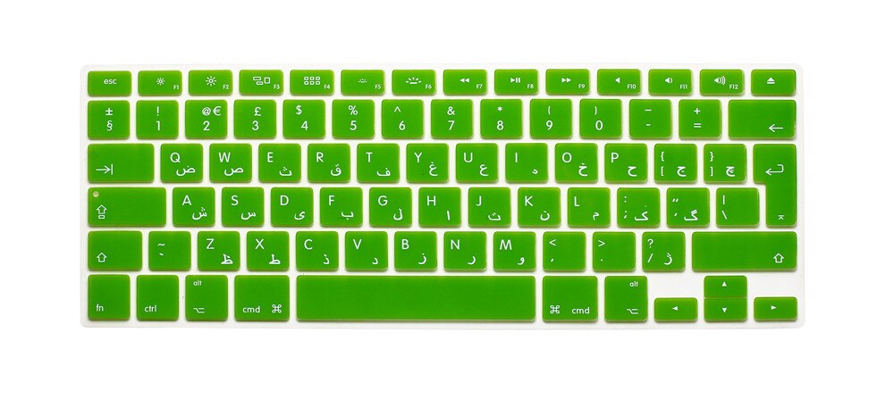Ue arabski Ultra cienkie trwałe klawiatura skóry pokrywa ochronna naklejki dla MacBook Pro 13 powietrza 15 cal kolor folia na klawiaturę EUversion: green