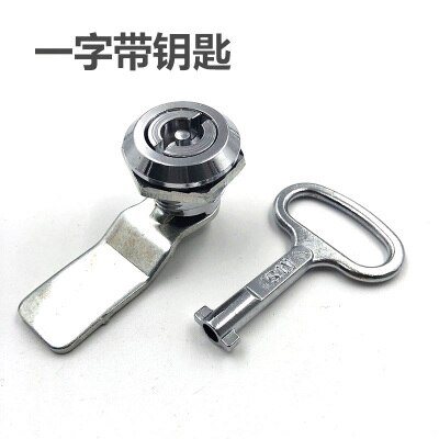 5PCS Zinc Alloy Metro/HSR/Train Door Lock Multifunction Electric Cabinet Lock Trash Bin Elevator Scalator Triangle Lock: Line type with key