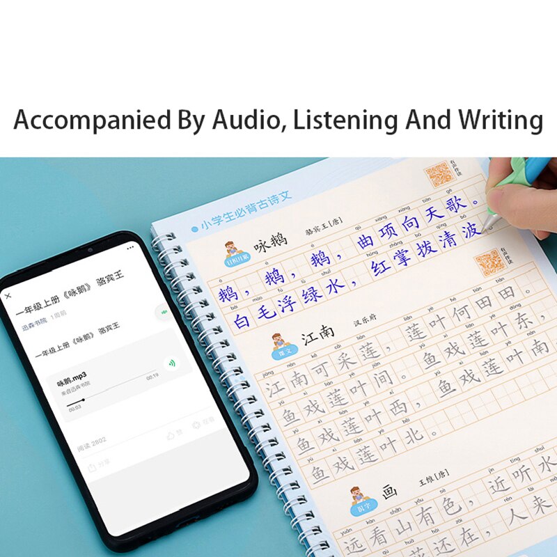 Copybook Children Writing Practice Books Learning Students Beginners Educational Handwriting Young Reusable Groove Calligraphy