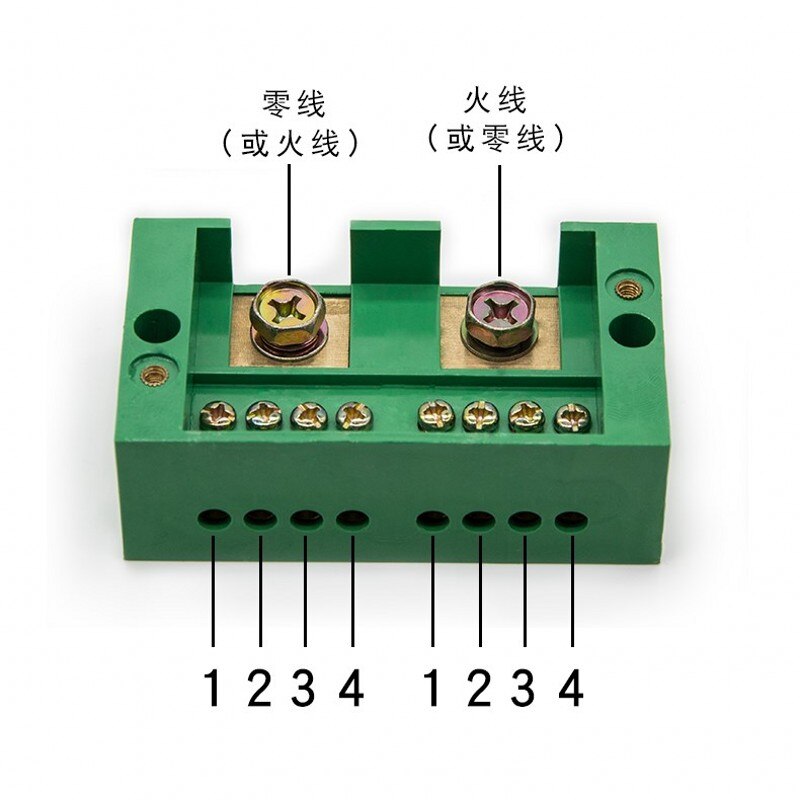 Bornier de fil deux en huit sorties FJ6, 220v, ligne de distribution, deux phases, domestique, zéro fil sous tension