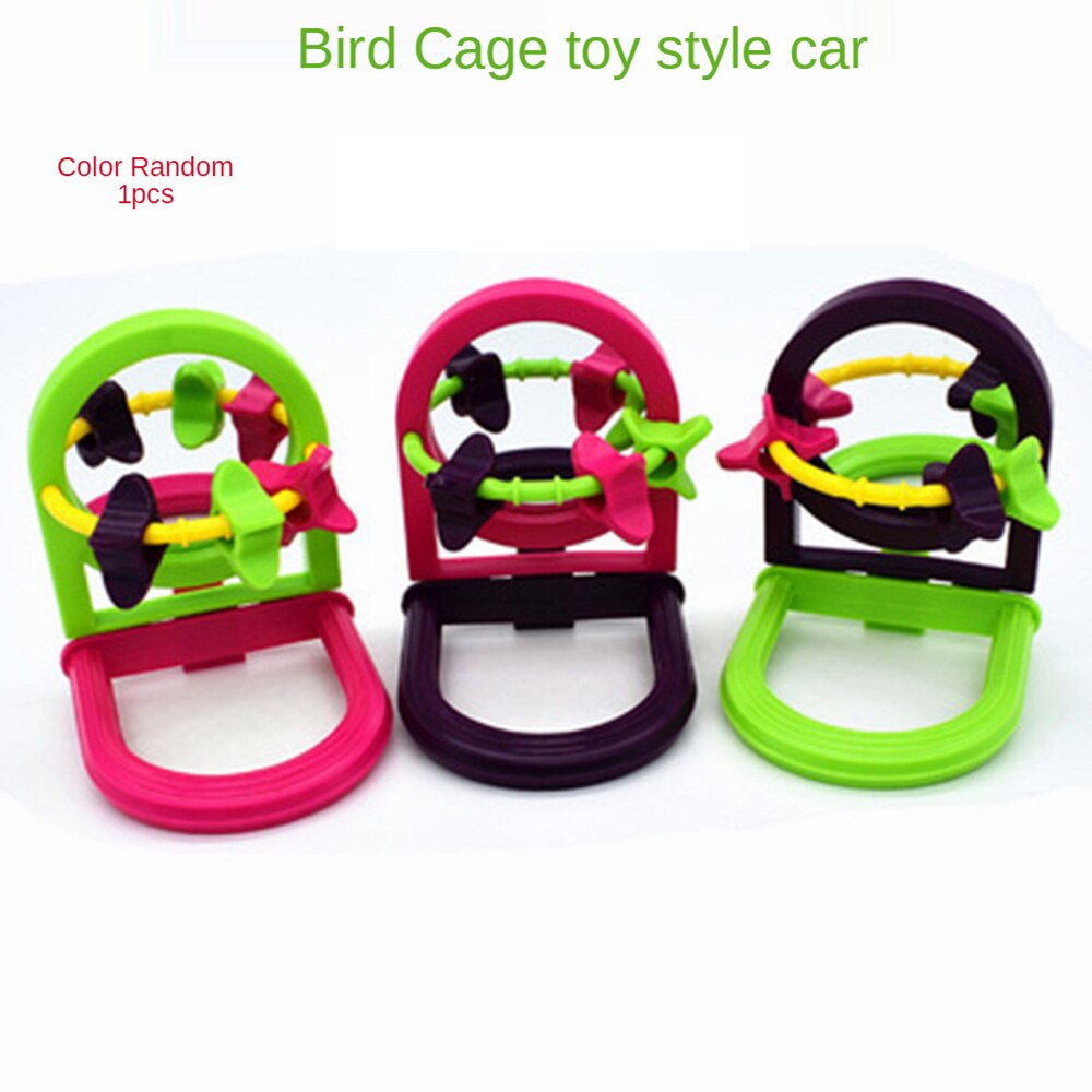 Parrot Bird Toy Supplies Chew Fun Mirror Stand Rod Biting Fun Mirror Stand Pole Small Bird Cage Play Equipment: random 1