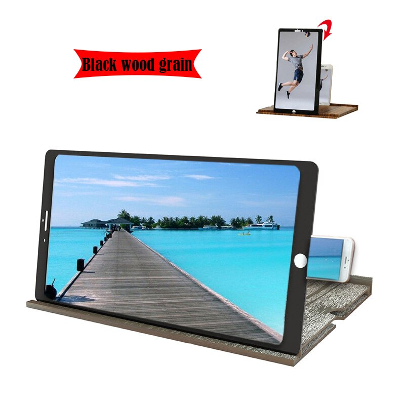 3X 4X 12 Inch Wood Grain Horizontal and Vertical Screen Dual-purpose Mobile Phone Screen Magnifier HD 3D Video Magnifier: Black wood grain
