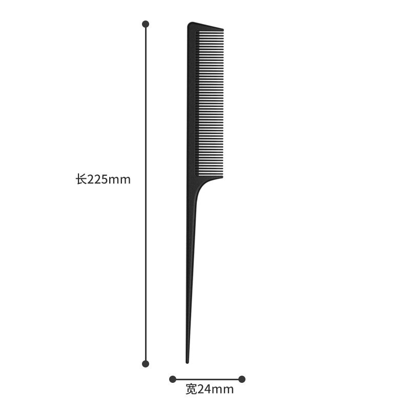 Anti-static Hairdressing Comb Carbon Fiber Tangled Straight Adult Kids Hair Comb Pro Home Salon Barber Hair Styling Comb: 01