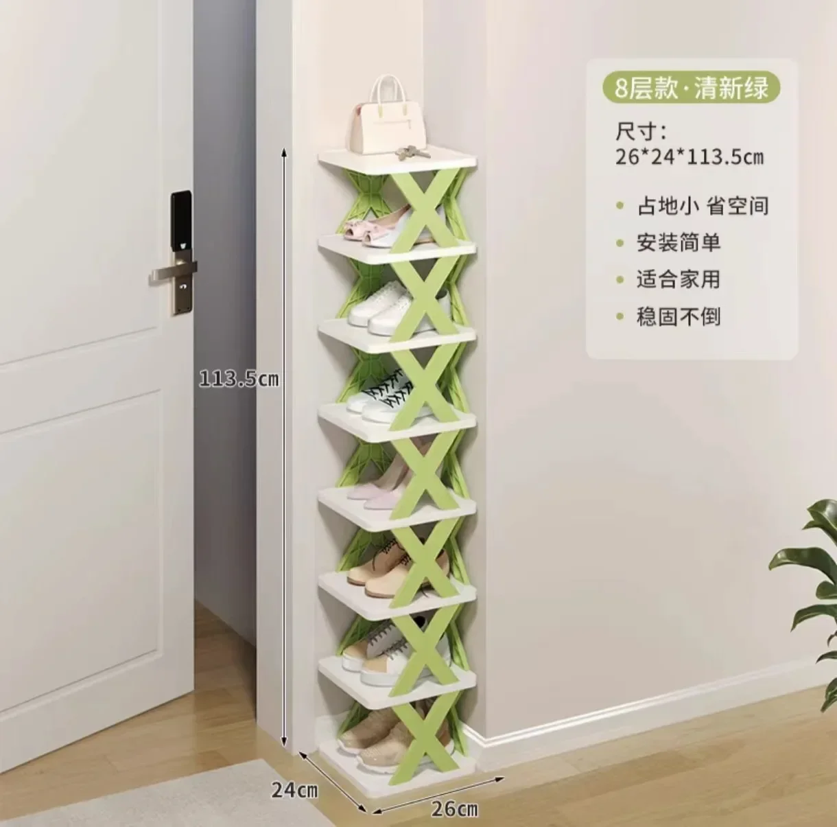 Narrow Shoes Rack, Small Vertical Shoes Stand, DIY Shoes Storage Organizer Rack, Easy Assembly&Space Saving Shoe Rack: silver color