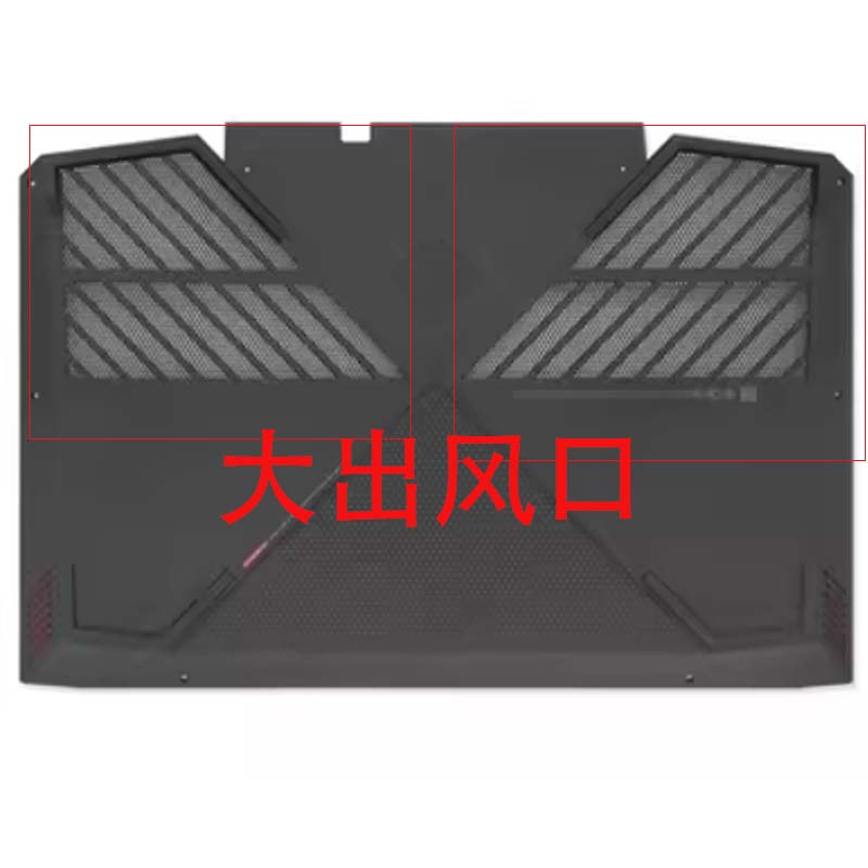 Air Outlet For HP Omen 15-DC 15-DC1060TX TPN-Q211 Laptop LCD Back Cover Front Bezel Palmrest Keyboard Top Lower Bottom Case: LIGHT BLUE