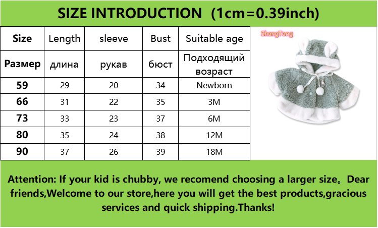 Newborn Baby Coat Autumn Winter Unisex Cotton Hooded Cartoon Christmas baby winter 2 Color baby girl winter coat 0-18M 2019New