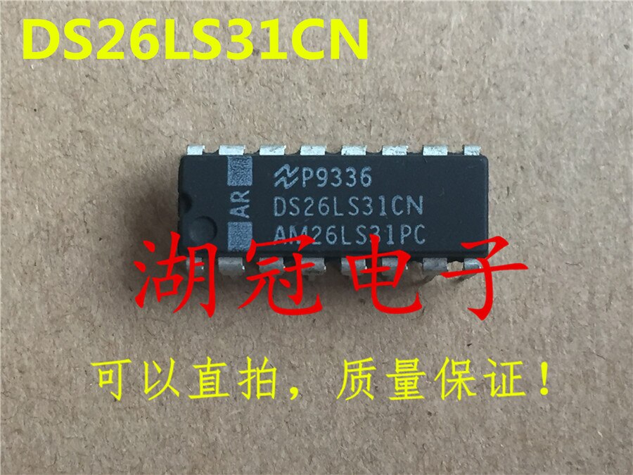 EM91415 EM91415CK DS26LS31 DS26LS31CN/AM26LS31PC BL1062 LCA110 M74HC573B1