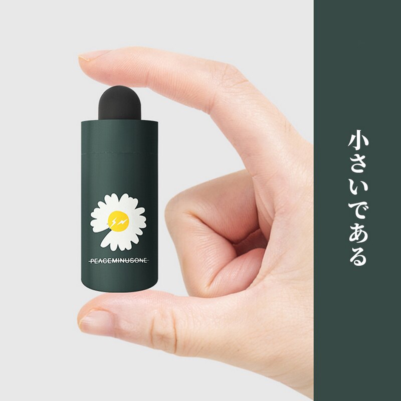 18cm Ultralight Mini Sunshade Umbrella Pocket Umbrella Black Plastic Sunscreen And UV Protection Female Folding Sun Umbrella