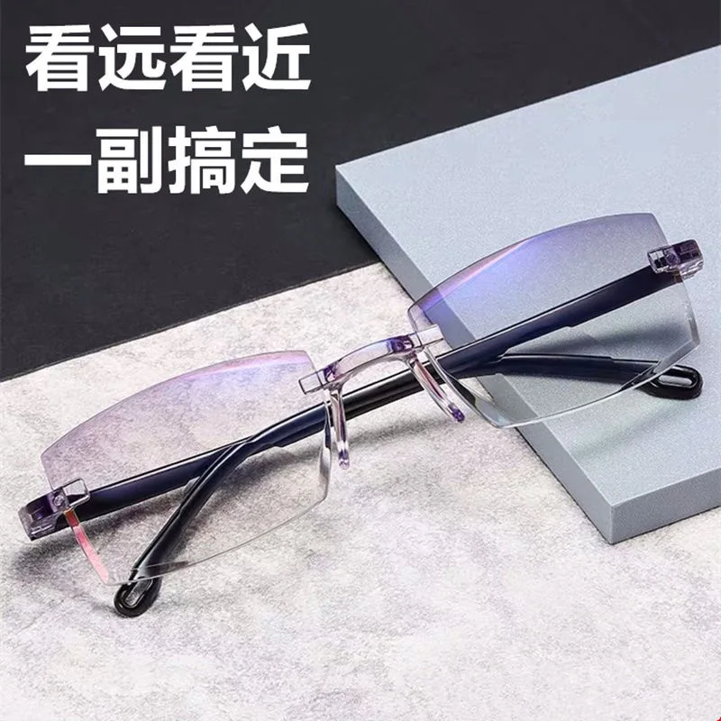 Gafas inteligentes con ajuste automático para hombre, lentes de lectura con aumento, multifoco progresivo, antiluz azul, 0- + 4,0, 1 ud.: Beige / +150