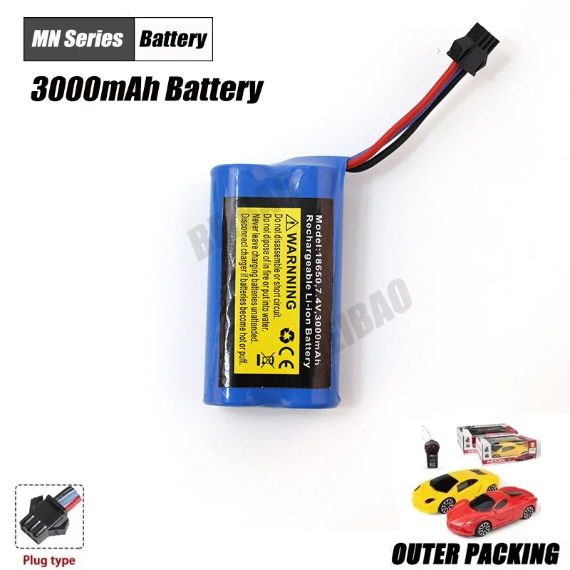 Remote Control Car Battery 7.4V 1300mah 3000mAh Battery Charger LC79 Car Accessories For MN82 MN82S MN128 MN78 MN99S: Burgundy