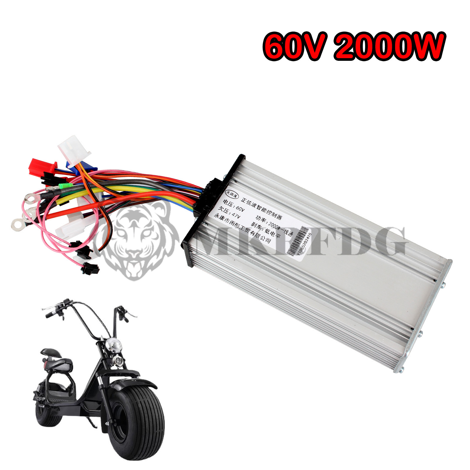 Electric Scooter Three-speed Sine Wave Controller 60V 1500W 2000W 72V 2000W for Citycoco Modified Accessories Parts