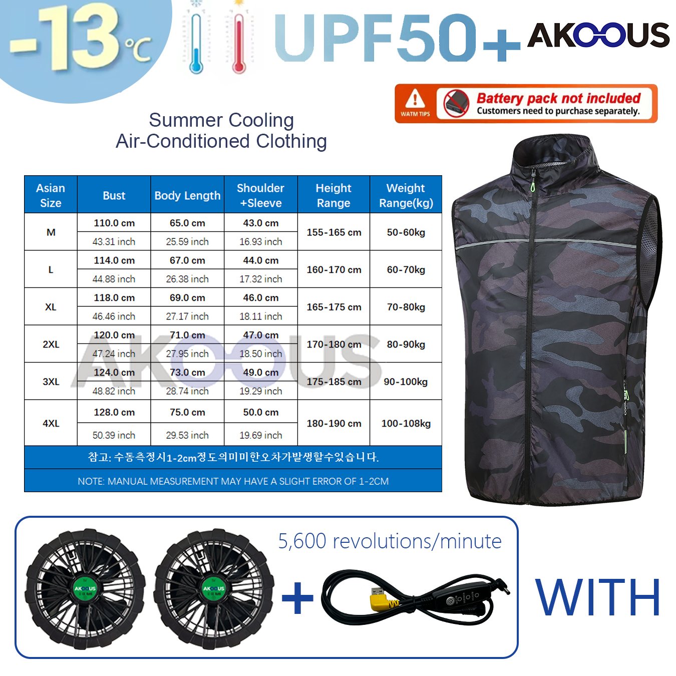 AKOOUS 12 V/5 V USB 4 Fans Koelvest Mannen Draagbare Airconditioning Kleding voor Outdoor Werk Vissen Wandelen losse Cool Vest: XL / Beige