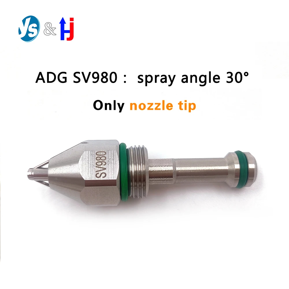 Air Atomizer Spray Nozzle, Ultrasonic Dry Fog, Super Fine Mist Atomizing, Dust Removal, SS304 Stainless Steel,: WHITE