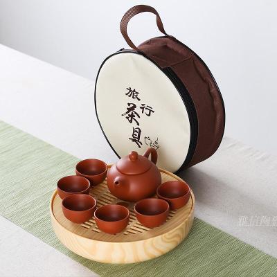 Draagbare dragen pakket Zisha Theepot Cups Plastic Thee Lade pakket China Kung Fu Thee Set Eenvoudige mini outdoor reizen Thee set: 02 Tea Set