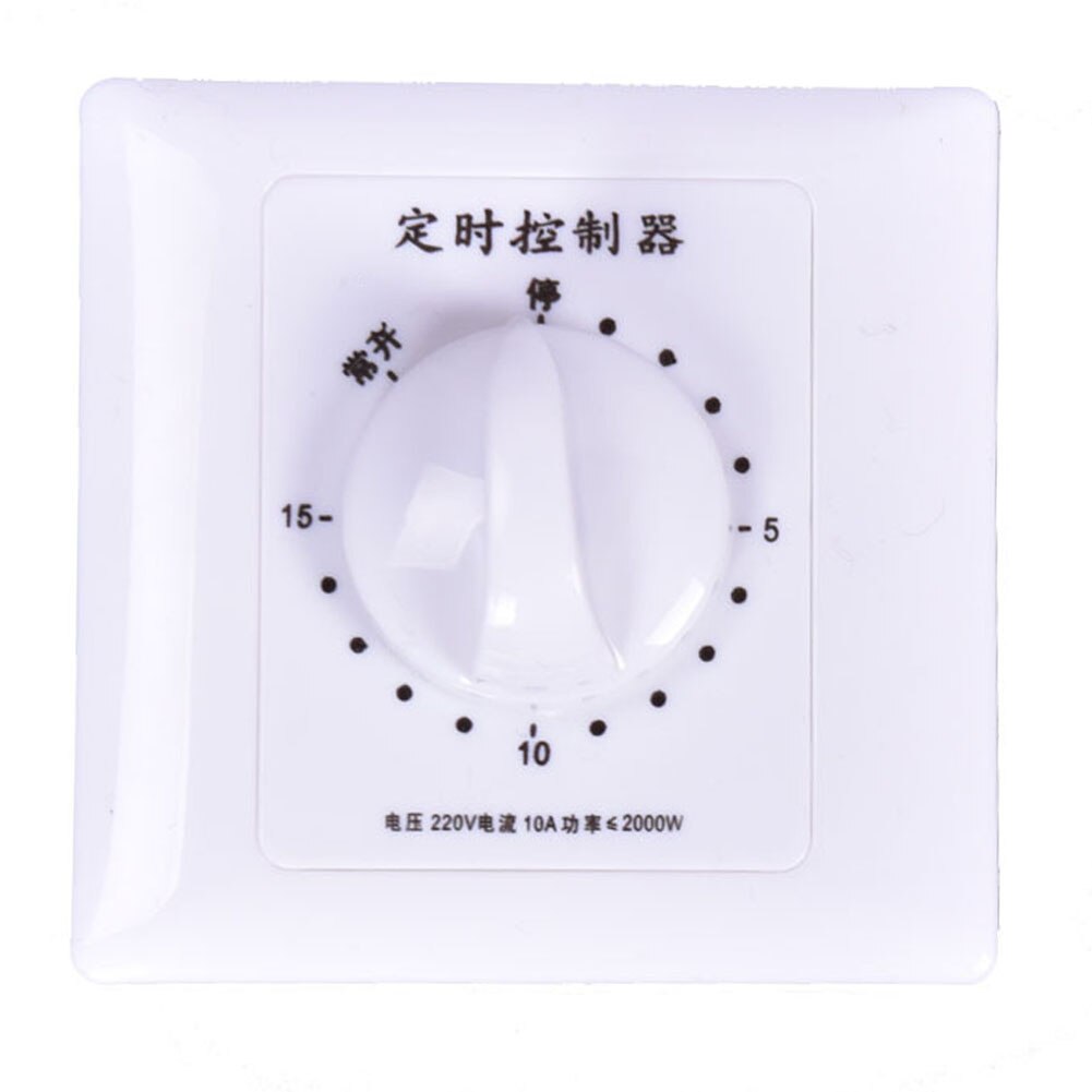 Mechanical Swtich AC 220V 30/60/120 Minutes Intelligent Timer Switch Controller Countdown High Power Timing Control Tools #734: 15min