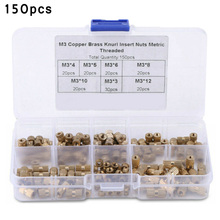 150 Pcs Brass Nut Set M3 Heat Insert For 3D Printing Supplies Repair Accessories Metal Nut Consumables