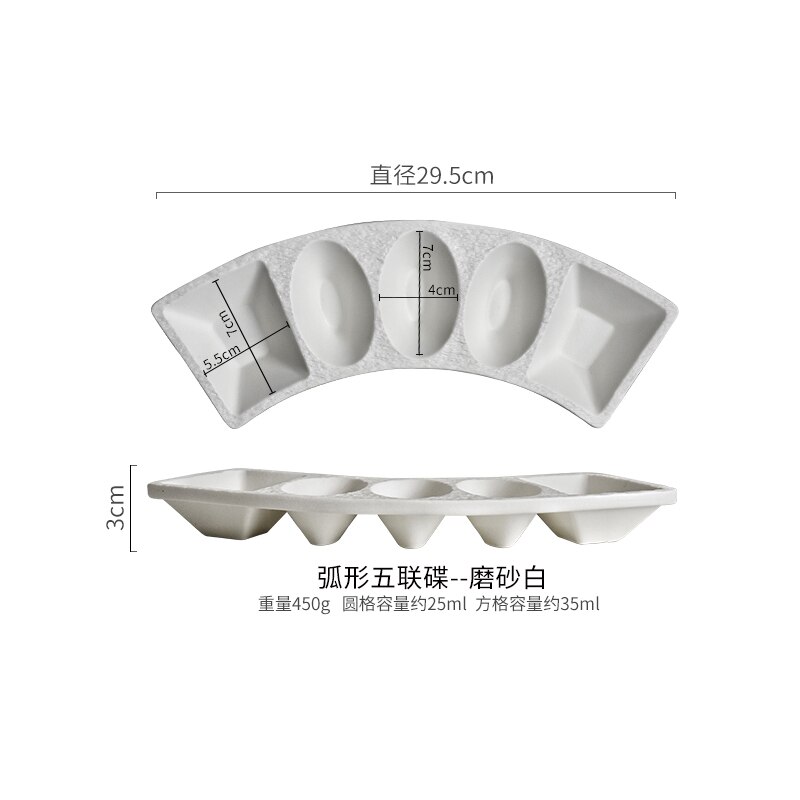 Multi-grid seasoning dish ceramic restaurant sushi dish barbecue seasoning dish home simple: A