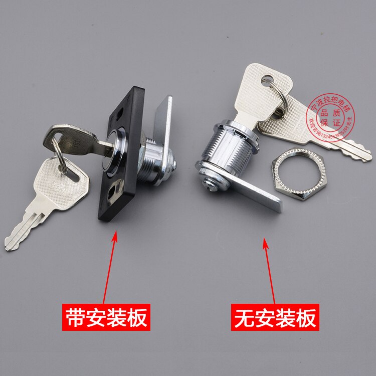 For control box lock elevator car small door lock 2801 key control cabinet base station panel elevator accessories