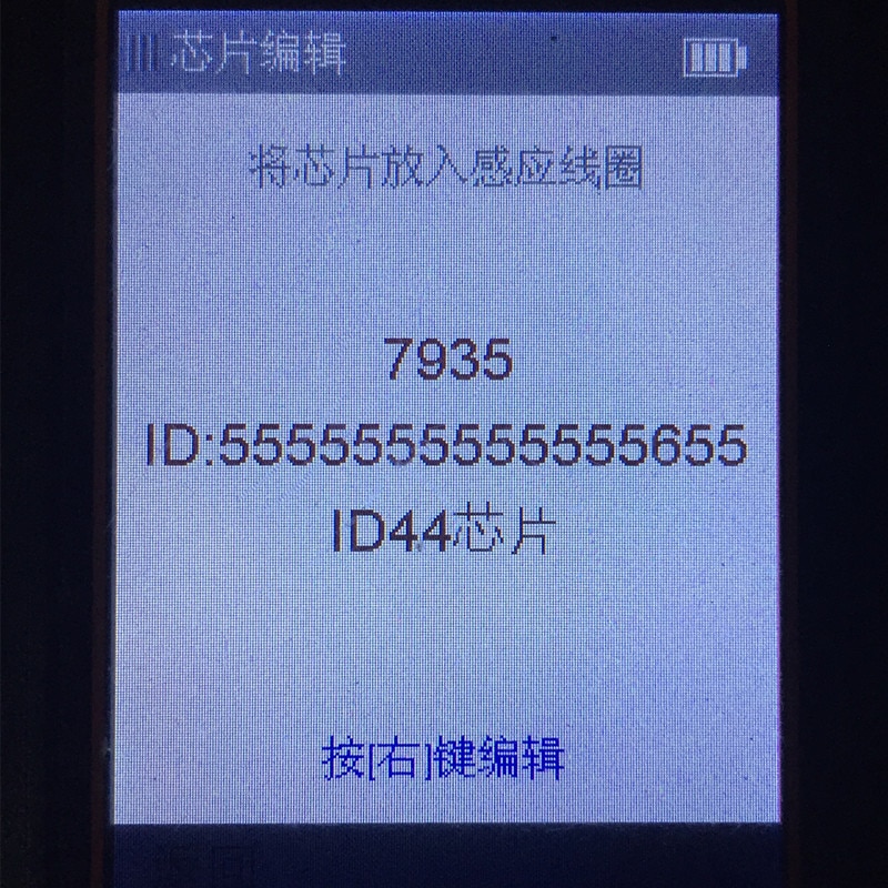 SIKALI Upgrade Car Remote Key for BMW 1/3/5/7 Series X3 X5 Z3 Z4 Keyless Entry Transmitter for EWS System 315MHz/433MHz