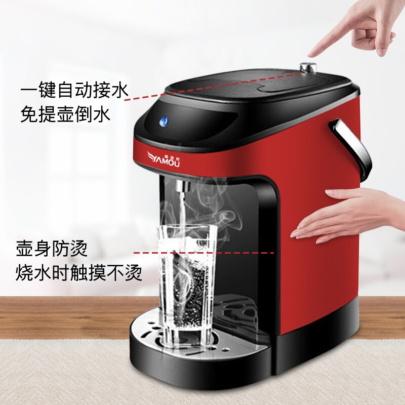 Household Water Machine Small Desktop Desktop Speed Water Machine To Open The Water Electrical Kettle