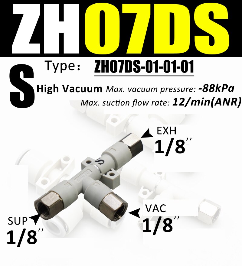 ZH Vacuum pneumatic ejector ZH05DL-06-06-06 pneumatic vacuum generator negative pressure vacuum connector ZH05/07/10/13 DL DS: ZH07DS-01-01-01