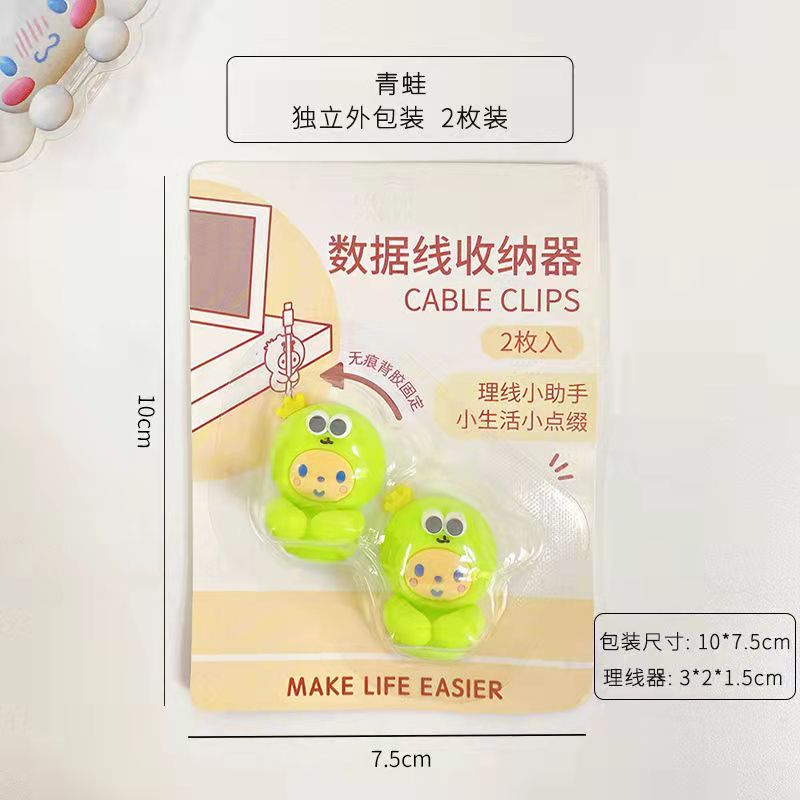 2PCS Adhesive Cable Clips Upgraded Wall Wire Clips for Cable Management Strong Cord Clips Wire Holders for The Wall Under Desk: black