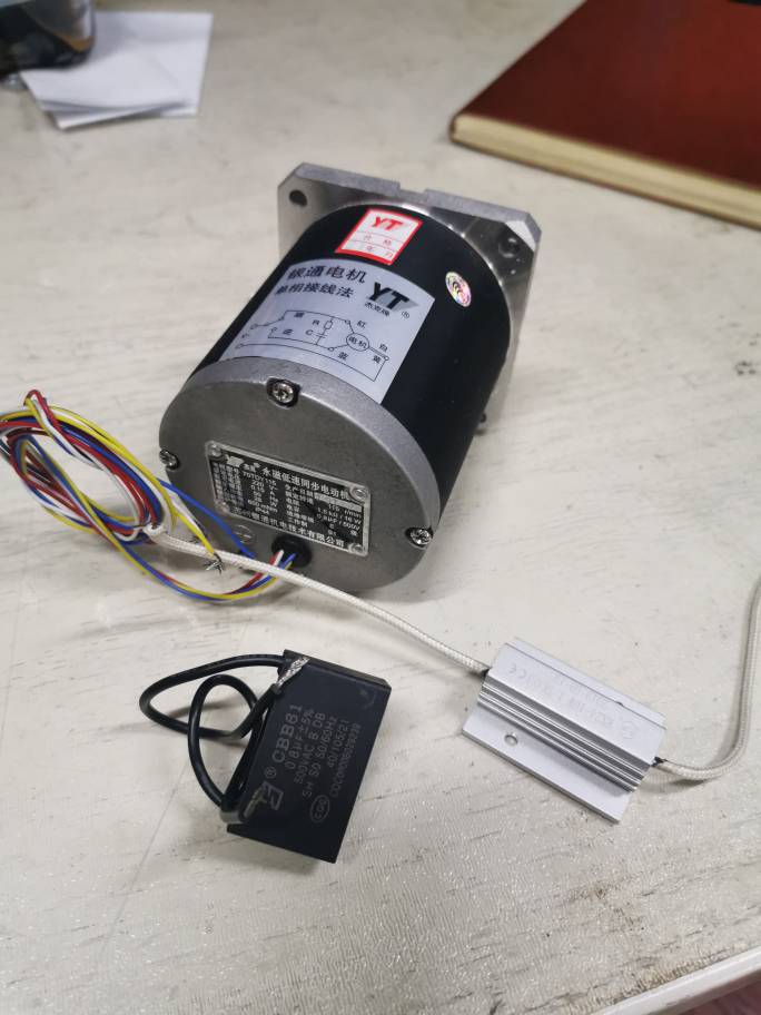 70TDTY60-115 permanent magnet low speed AC synchronous motor 220V 60rpm-115rpm input power 24W-28W