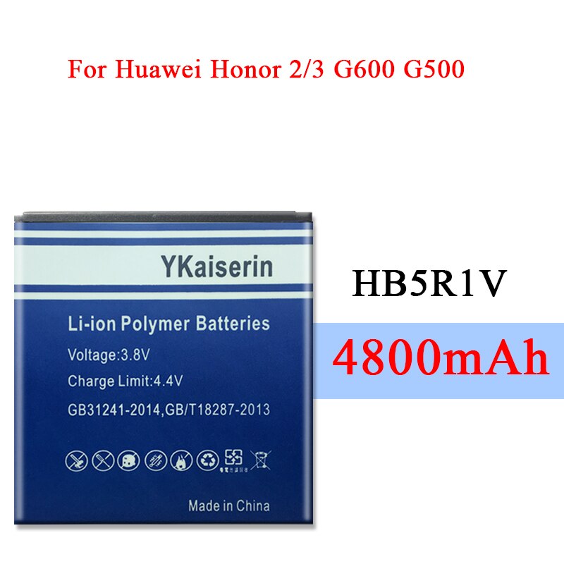 4800mAh HB5R1V For Huawei Honor 2 Honor 3 U8950D G600 C8826D T8950 U8832D U9508 U8836D G500 C8950D High Capacity Batteria
