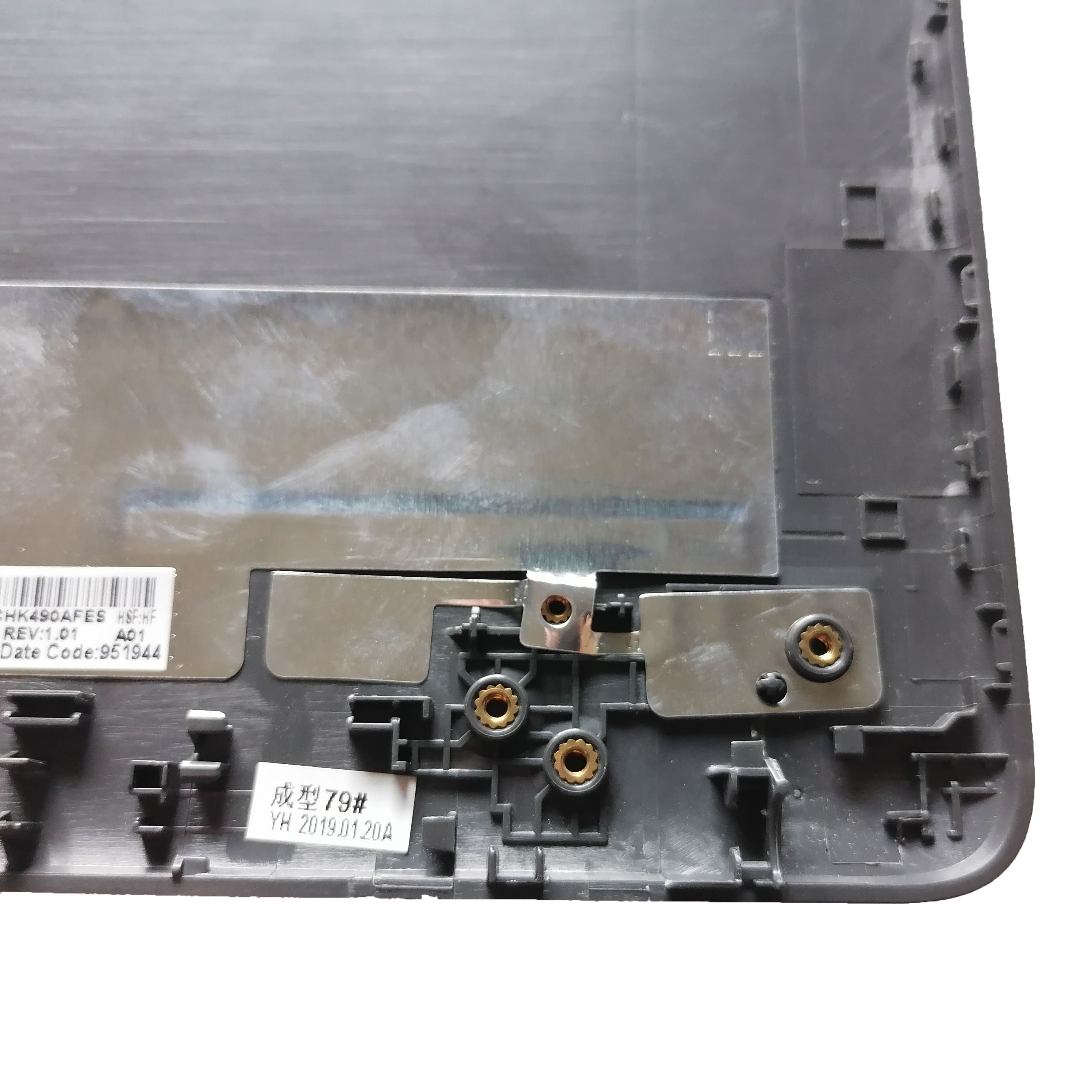 Coque avant/arrière de remplacement pour ordinateur portable HP 240/245/246 G7 14-ck 14-cm, TPN-I131