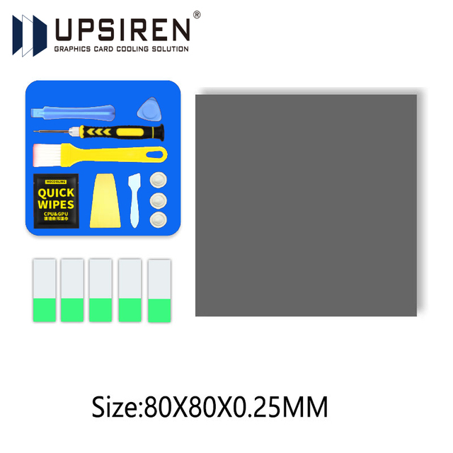 UPSIREN PCM-1 Thermal Grease Replacement PCM Pad Solid Silicone Grease Phase Change Silicone Repaste Pad 80x80 PCM термопрокла: Blue