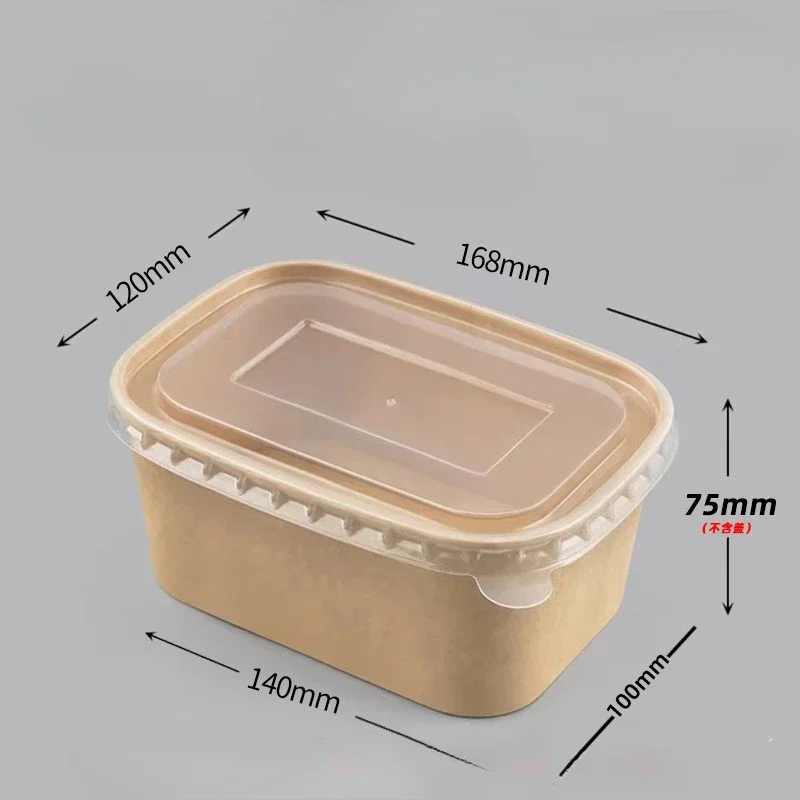 Disposable Lunch Box Eco-friendly Kraft Paper Food Grade Thickened Rectangular Takeaway Box Microwave Heating