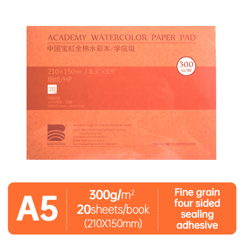 Baohong Akademie Aquarellbuch, 100 % Baumwolle, Skizzenbuch, 300 g Zeichenpapier, 32K, 16K, 8K, Papel Para Acuarela, Mal- und Kunstbedarf: Grün