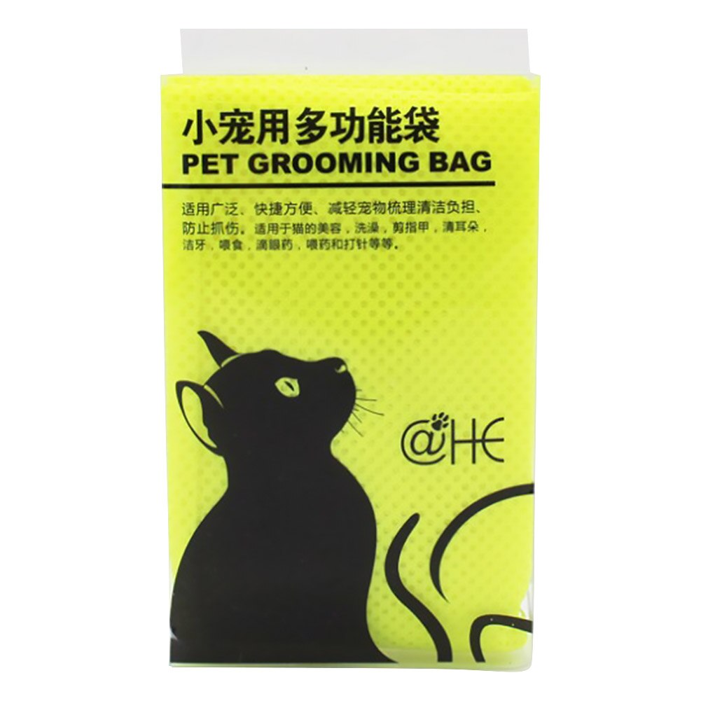 Mesh Cat Washing Bag Grooming Clean Adjustable Multifunctional Pet Bathing Bag Bite Restraint No Scratching Nail Cutting Bag: Yellow